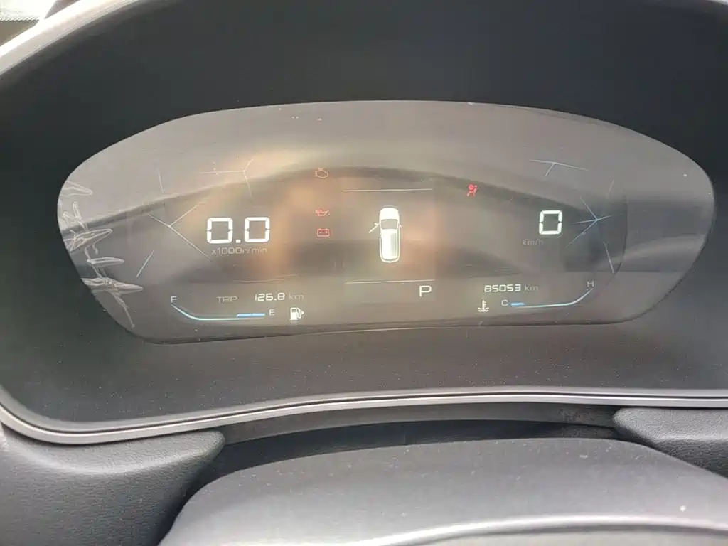 Baojun 530 2021 2021 Global Anniversary Edition 1.5T CVT Luxury 6-seater