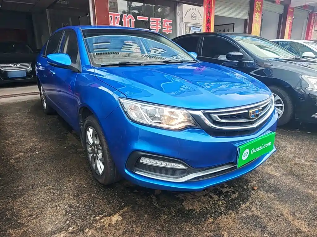 Фото 4 - Geely Vision