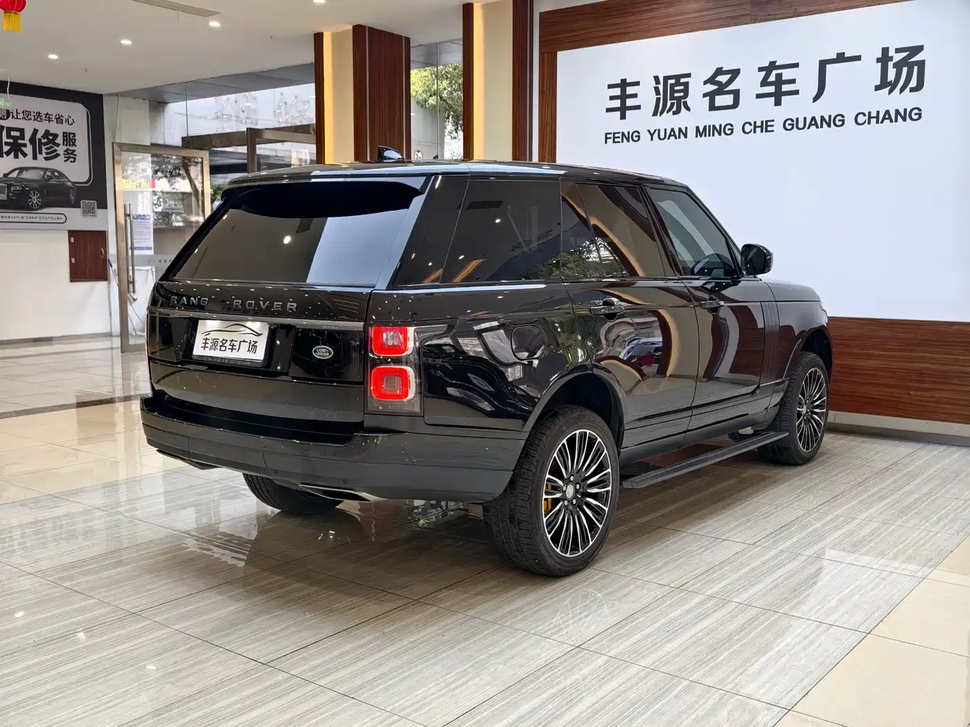 Land Rover Range Rover 2020 3.0 L6 Shengshi Edition фото 27