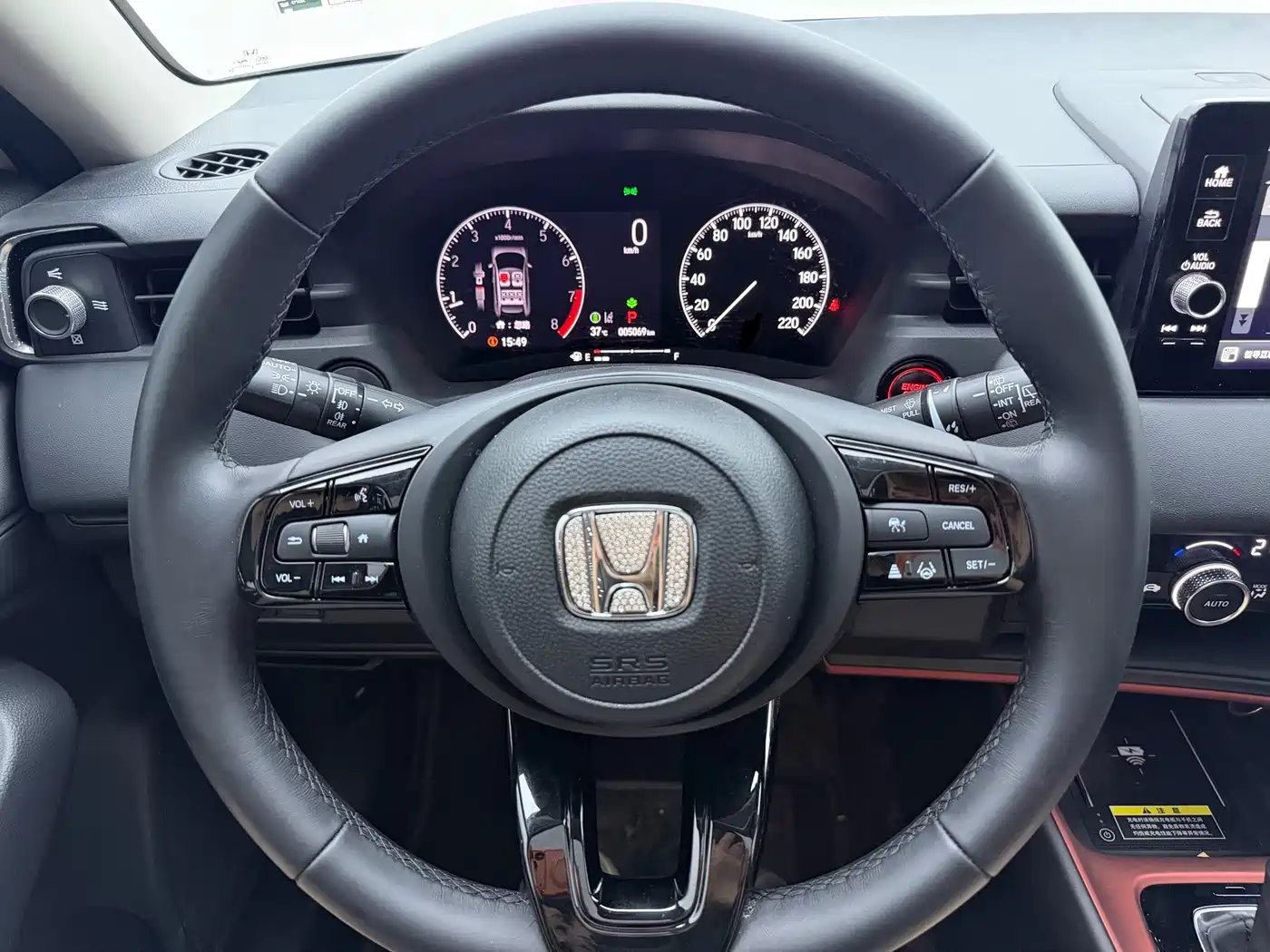 Honda XR-V, миниатюра 12