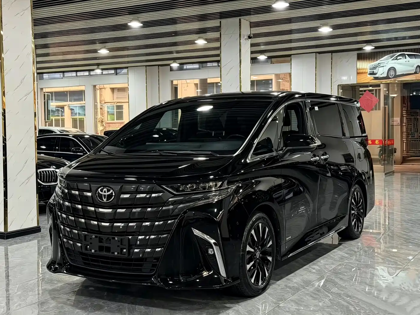 Toyota Alphard 2024 Hybrid 2.5L Ultimate Enjoyment Edition