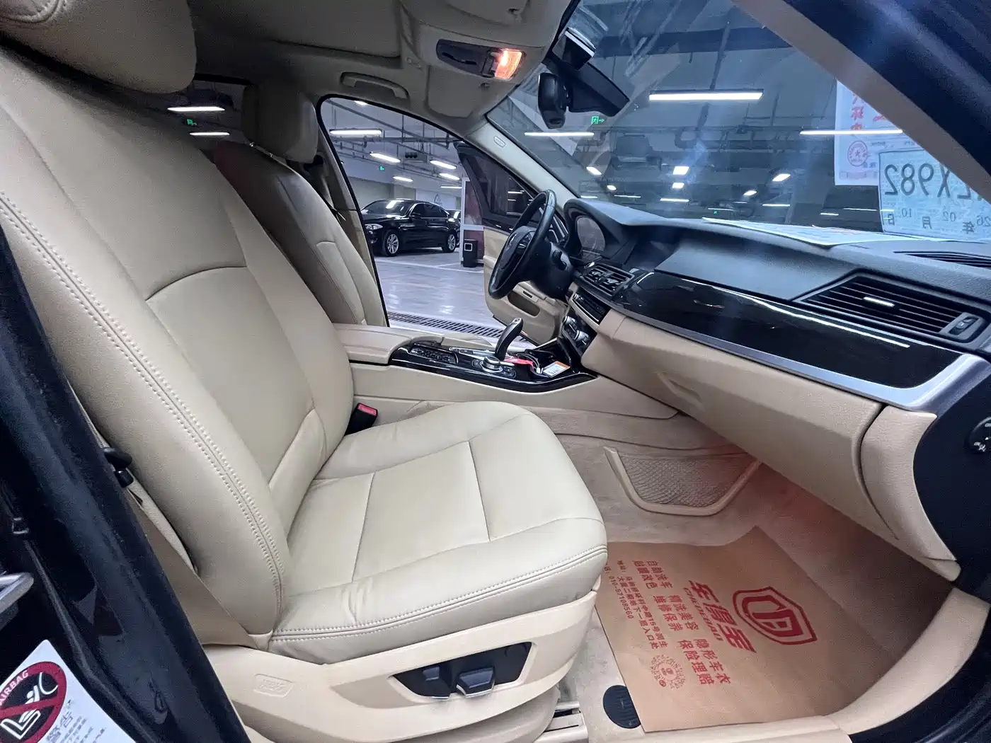 BMW 5 Series 2012 530Li Leadership фото 8