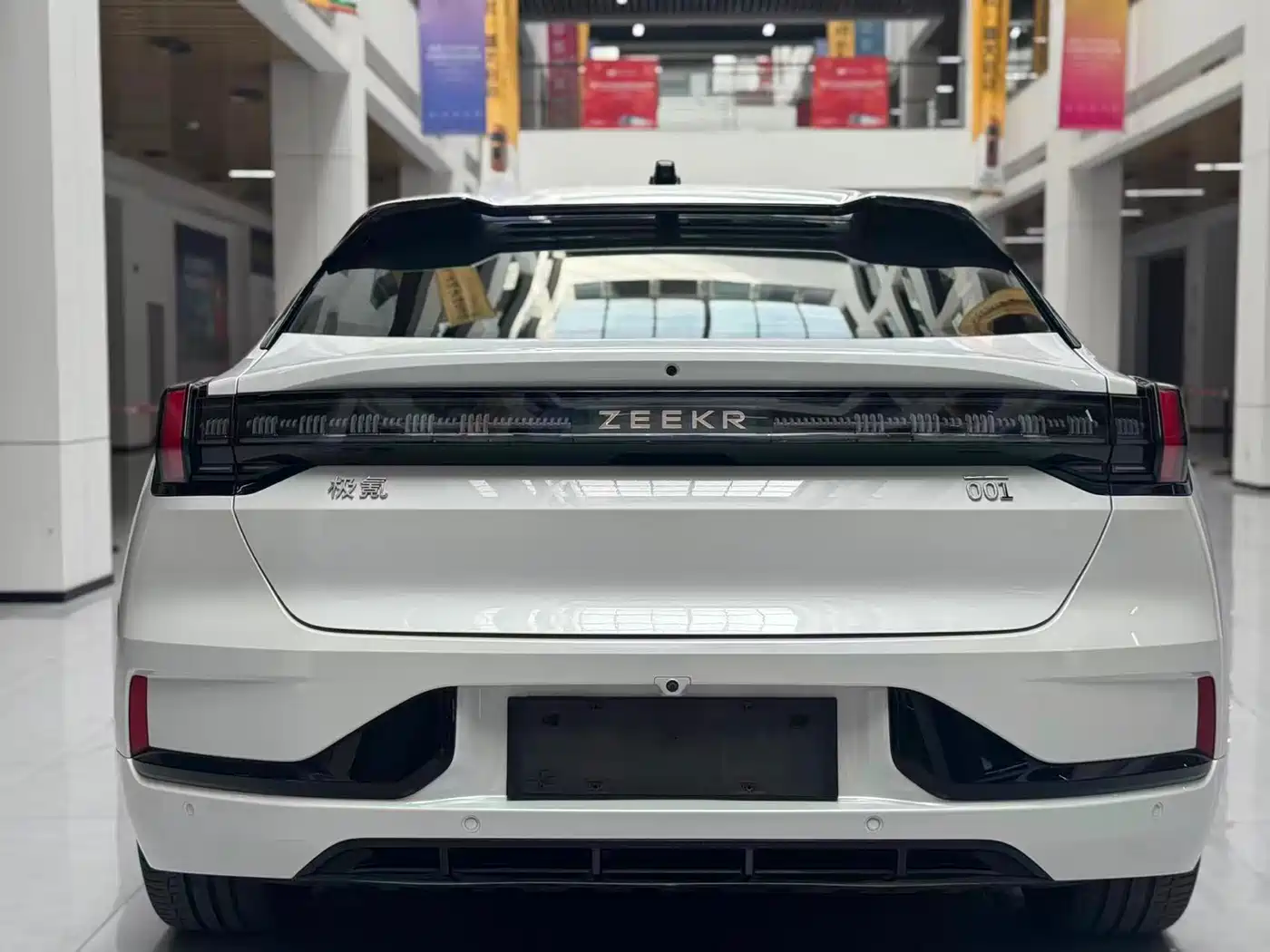 ZEEKR EXTREME KRYPTON 001