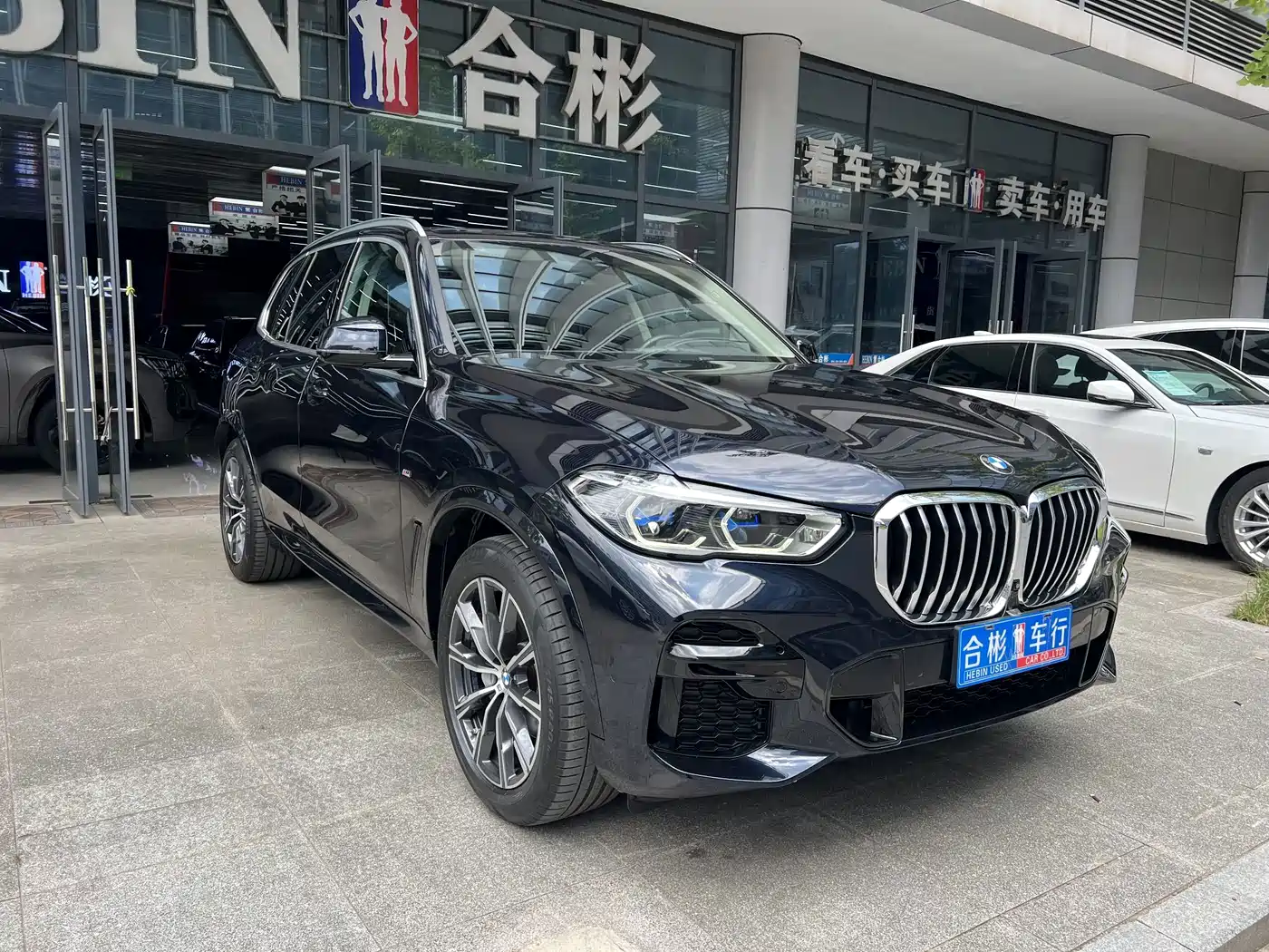 BMW X5 (Import) 2022 2021 xDrive40i M Sport Package