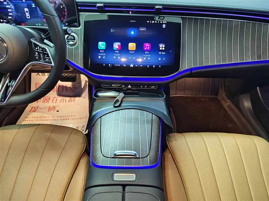 Mercedes-Benz E-Class 2025 E 300 L Fashion фото 13