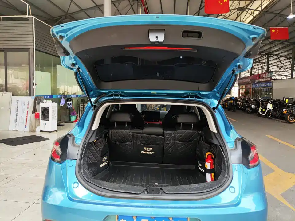 Geely Emgrand S 2022 2021 1.4T CVT Premium