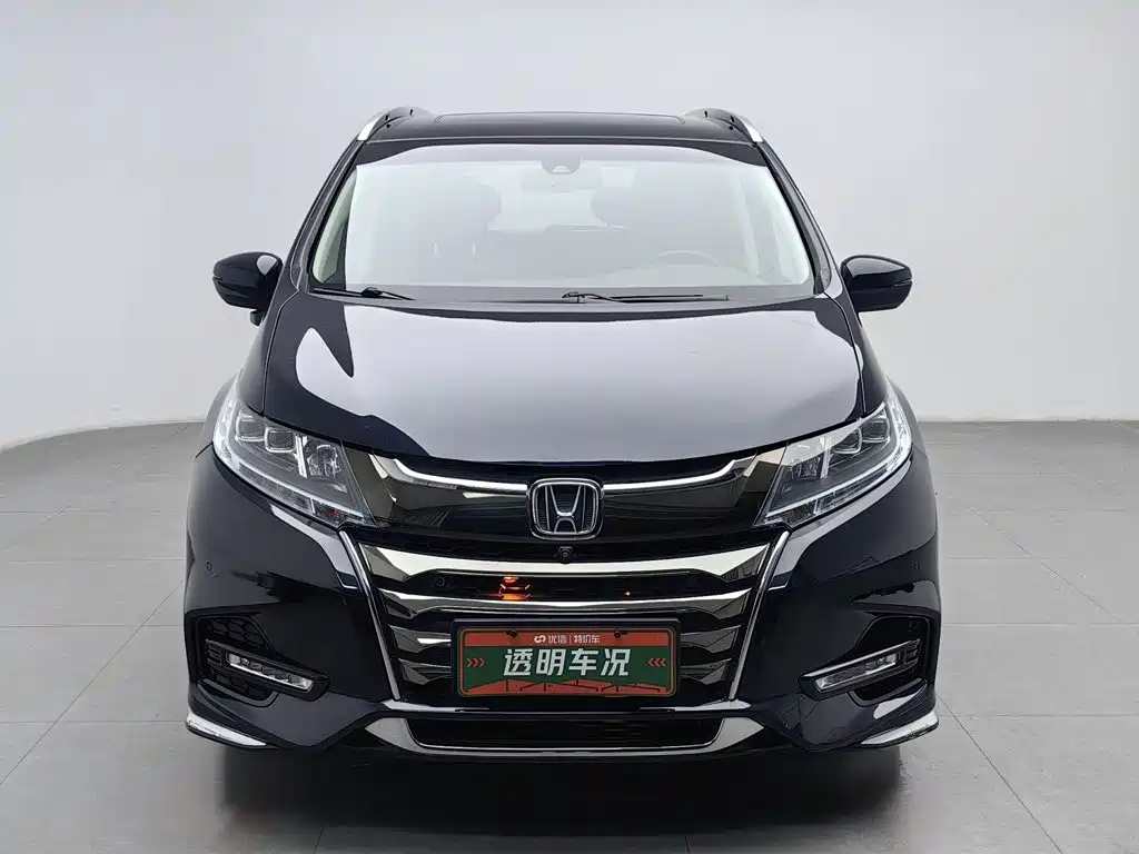 Photo 3 - Honda Odyssey