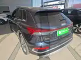 Photo 5 - Audi Q4 e-tron