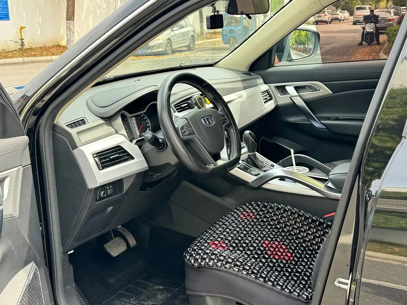 GEELY AUTOMOBILE BOYUE