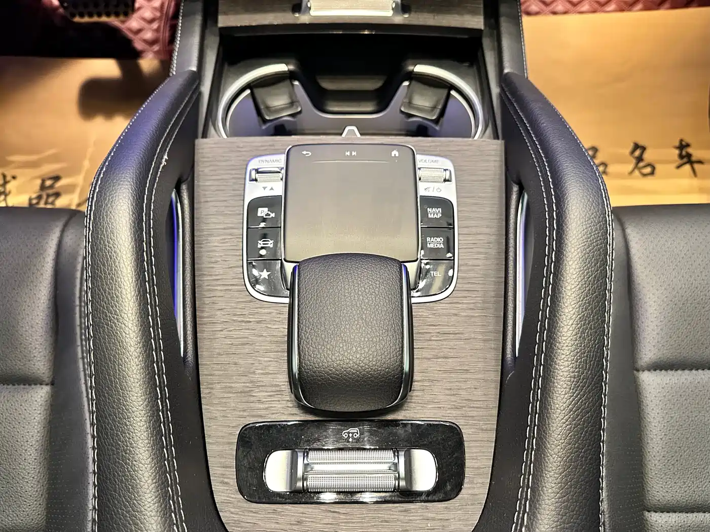 Mercedes-Benz GLS 2020 GLS 450 4MATIC Luxury фото 28