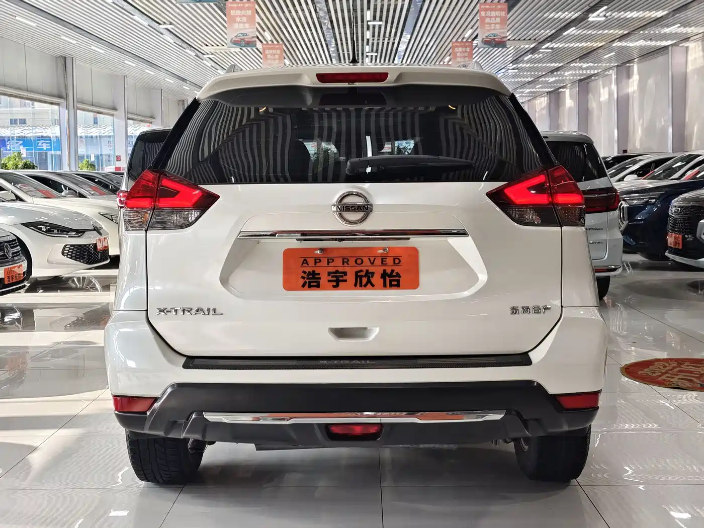 NISSAN QIJUN