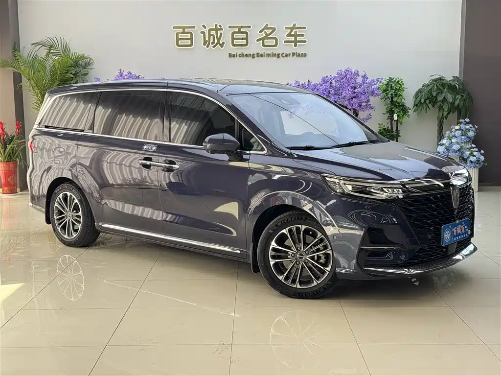 ROEWE IMAX8