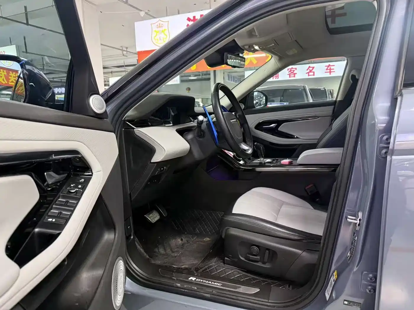 Land Rover Range Rover Evoque 2020 249PS R-DYNAMIC S First Edition Sport фото 7
