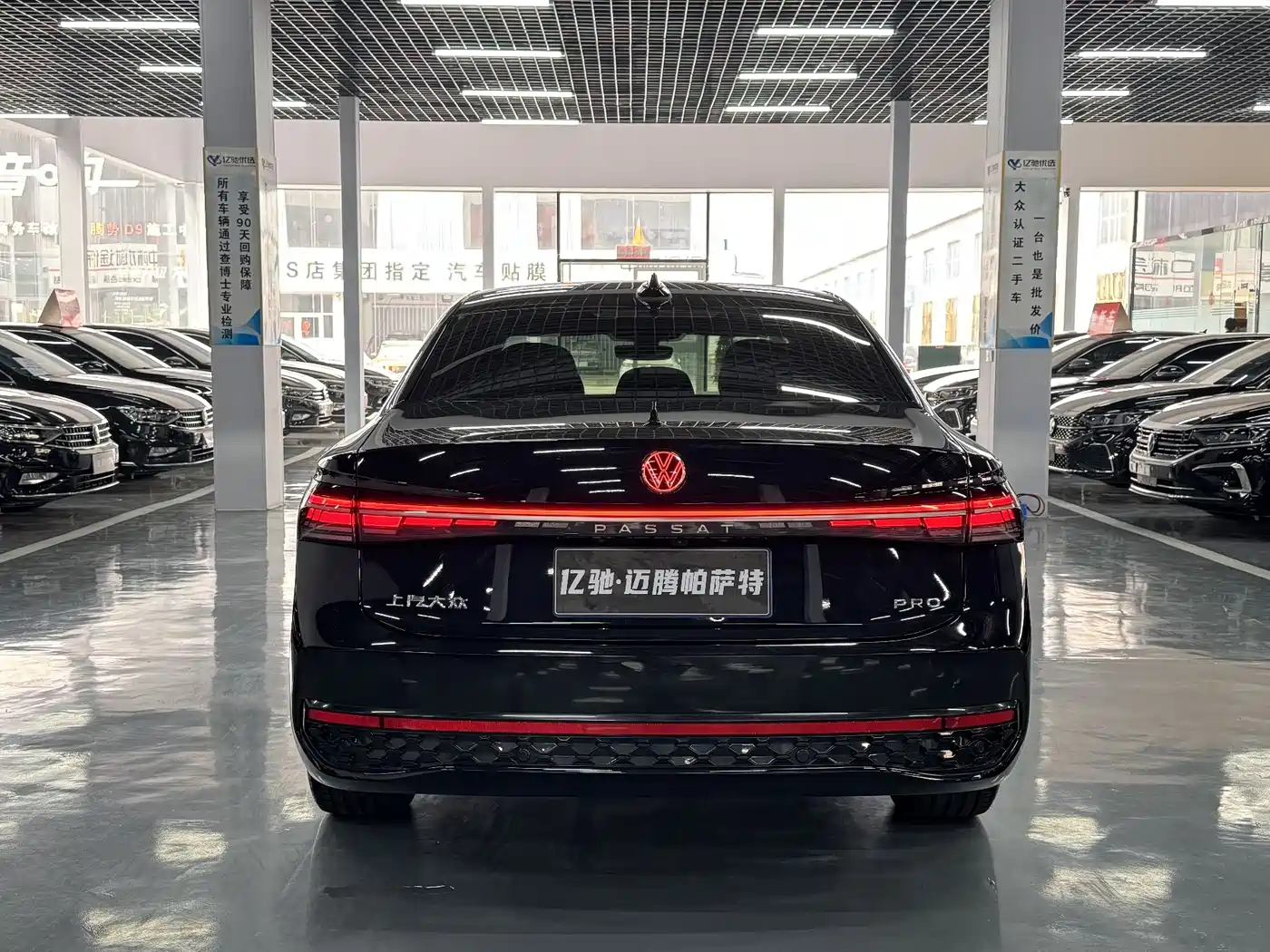 Volkswagen Passat 2025 Model Pro 380TSI Starlight Dragon Edition фото 5