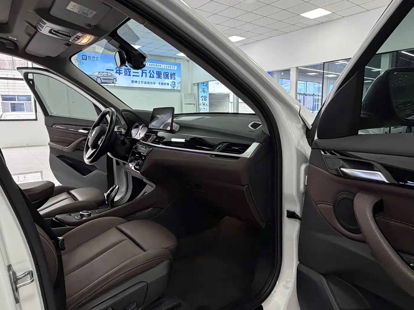 BMW X1 2020 sDrive25Li Leading Model фото 9