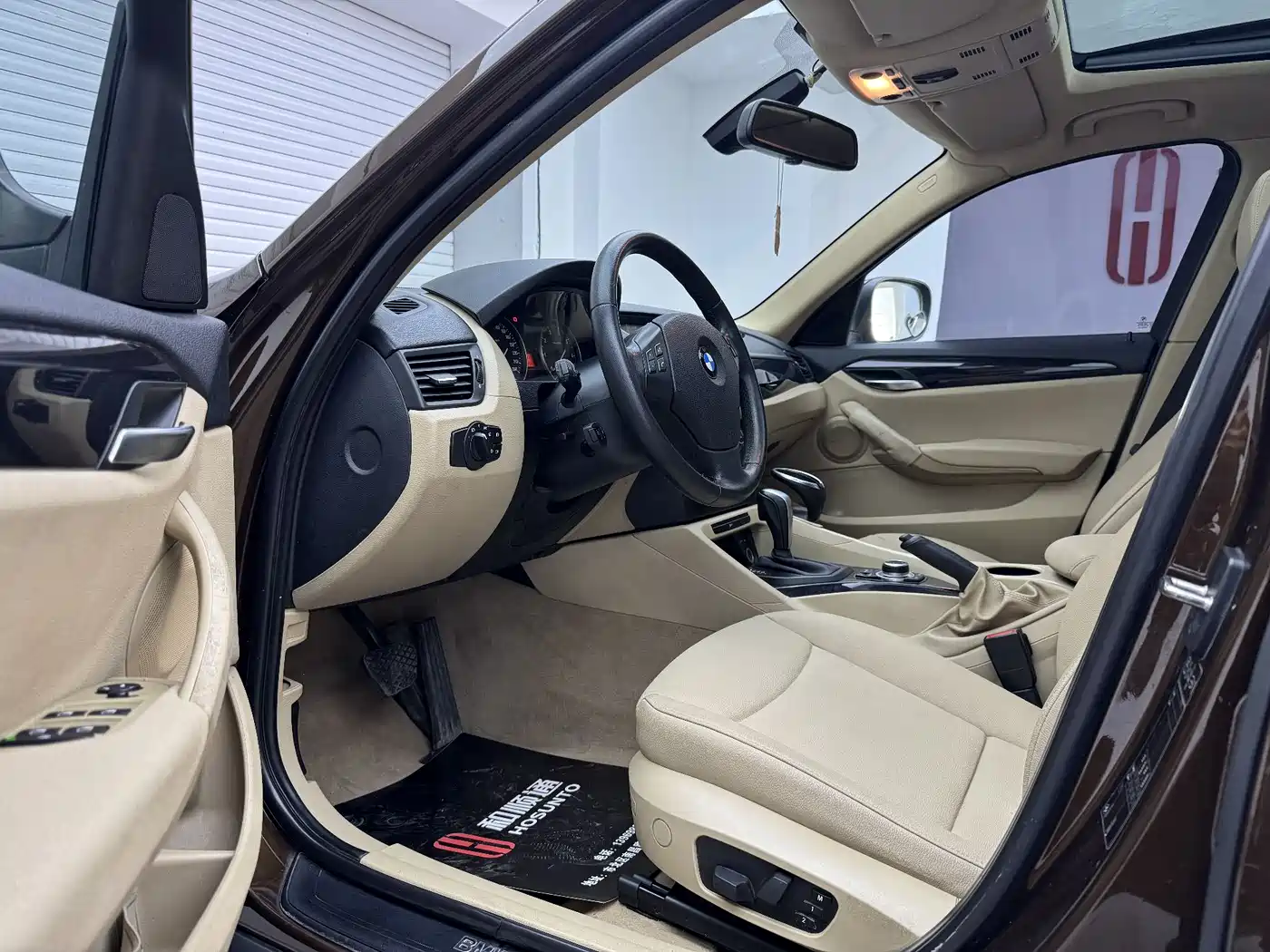BMW X1 (Import) 2012 sDrive18i Luxury фото 4