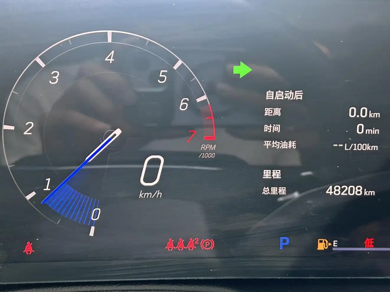 Cadillac CT6 2023 2023 28T Platinum Model
