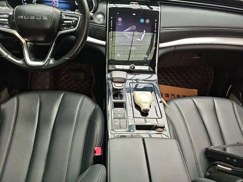 Roewe RX5 MAX 2020 2019 300TGI Auto Smart Cabin Luxury