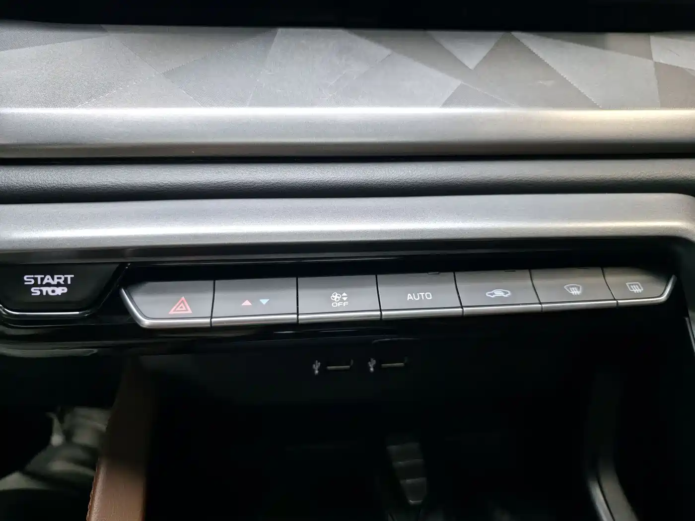 GEELY AUTOMOBILE VISION X6