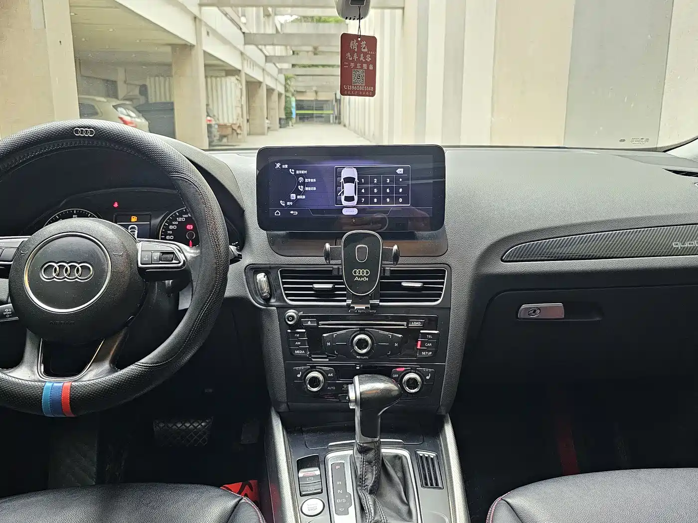 Audi Q5 2015 40 TFSI Comfort фото 8
