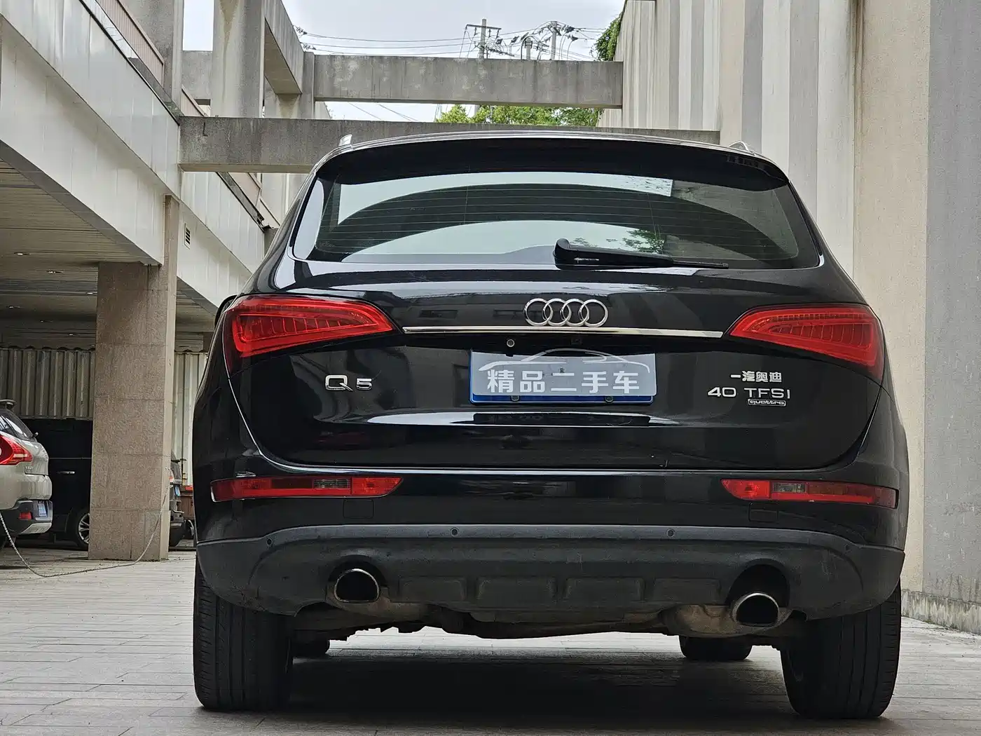 Audi Q5 2015 40 TFSI Comfort фото 4
