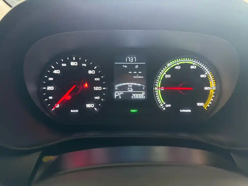 Roewe Kaiwei CLEVER 2023 2022 311km Vitality Bobo Edition