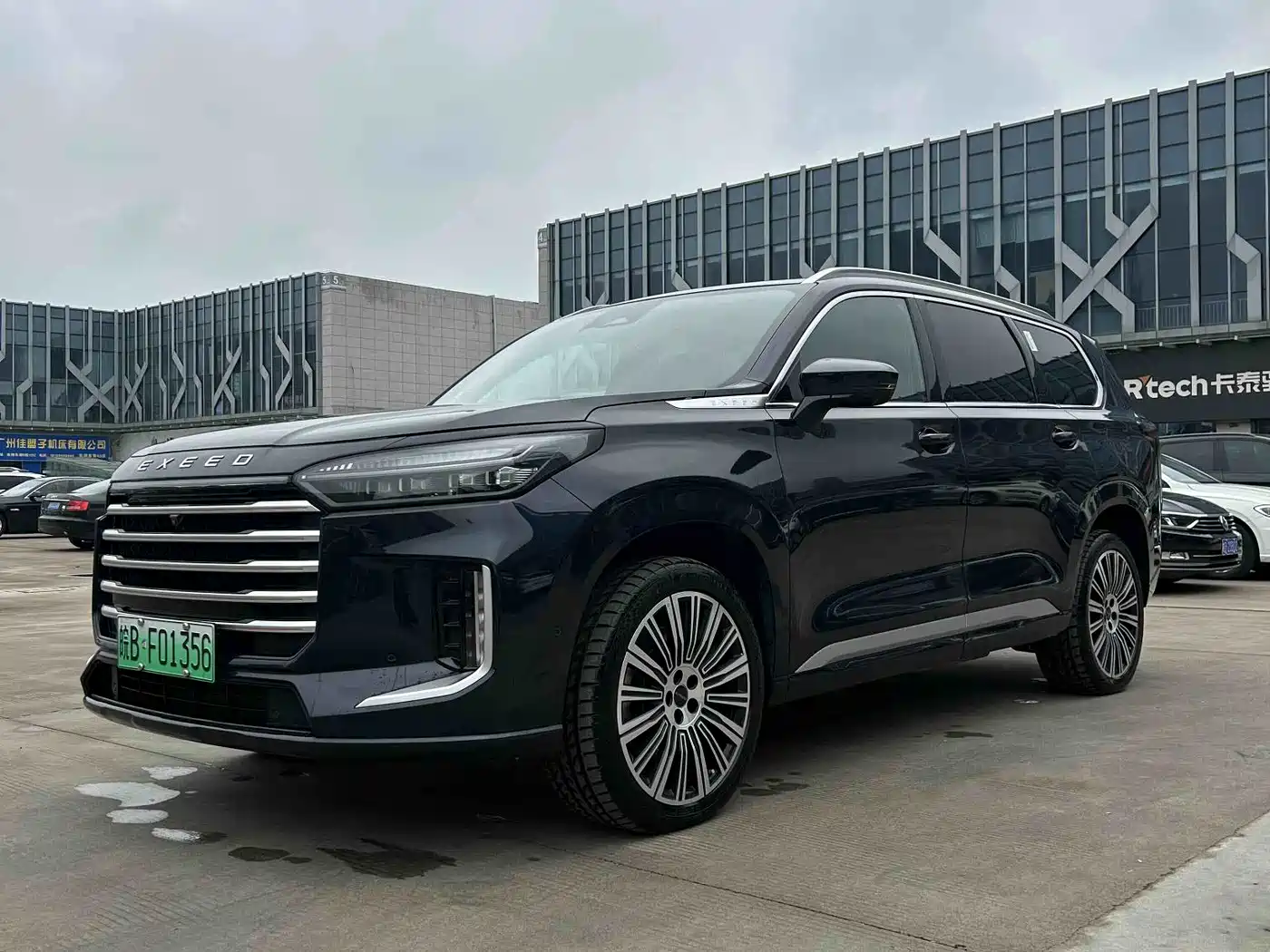 EXEED XINGTU LANYUE C DM