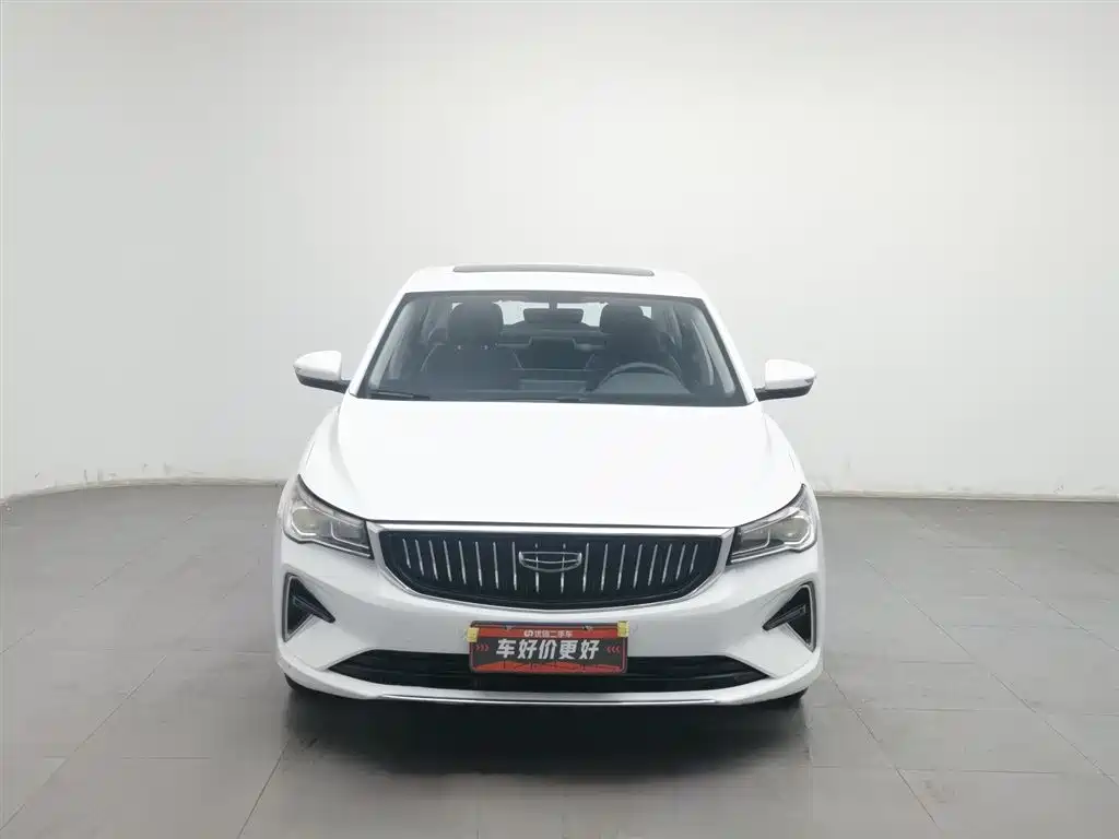 GEELY AUTOMOBILE EMGRAND