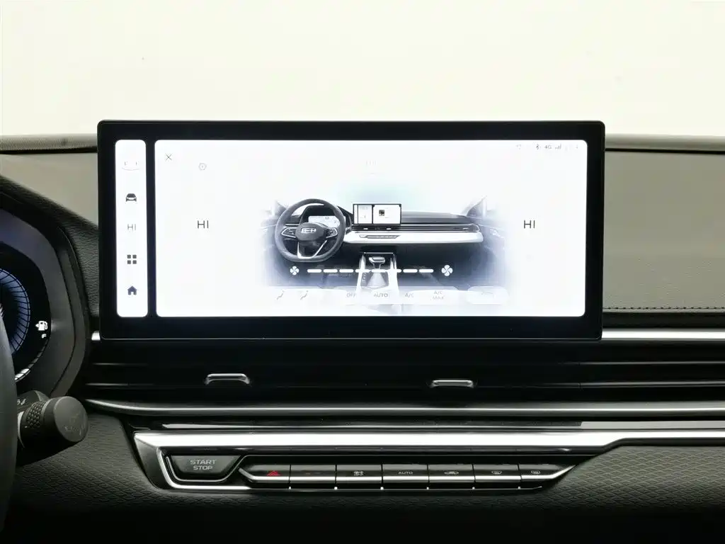 GEELY AUTOMOBILE EMGRAND