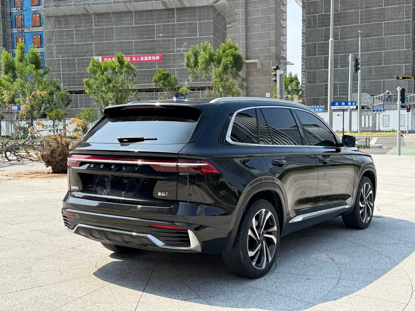 GEELY XINGYUE L