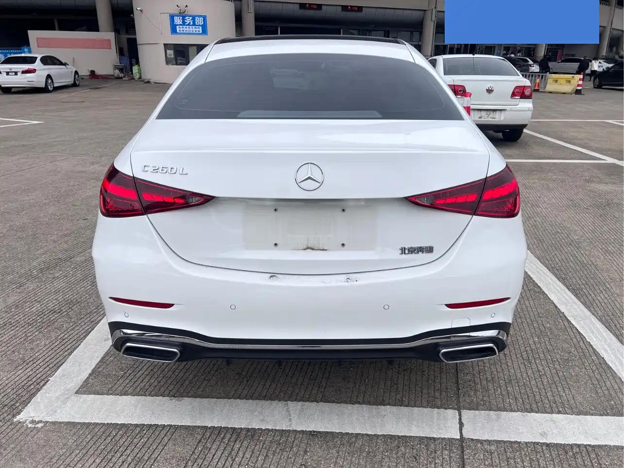 MERCEDES-BENZ C CLASS