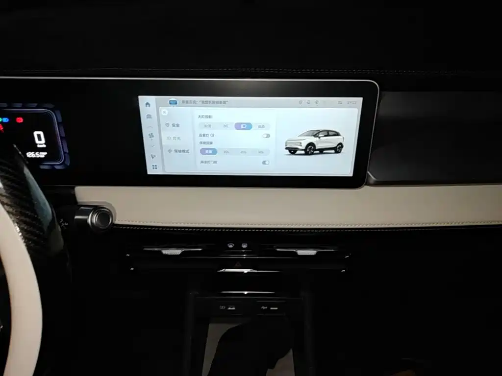 Geely Geometry E Firefly 2024 2024 Model 301km Starlight