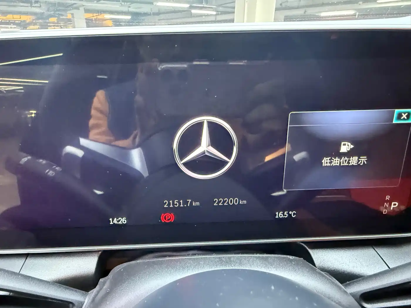 Mercedes-Benz GLC 2024 Facelift GLC 260 L 4MATIC Luxury 5-seater фото 3