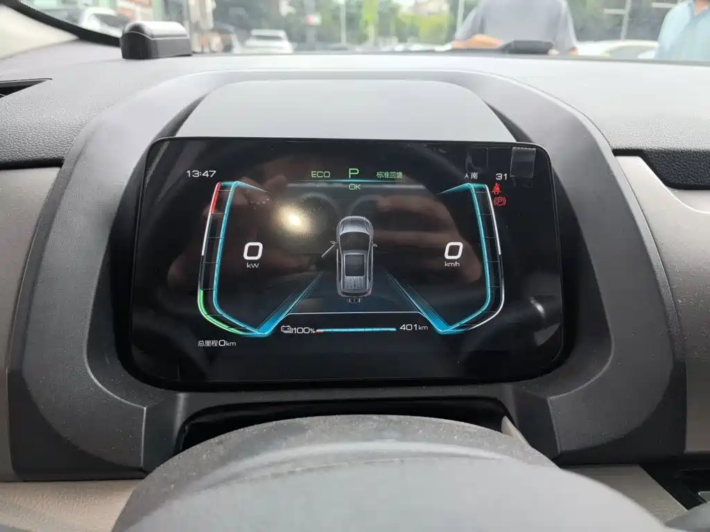 BYD Yuan Pro 2021 2021 401KM Luxury Model