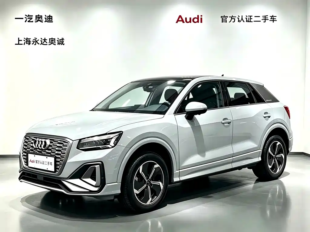 2022 Audi Q2L e-tron