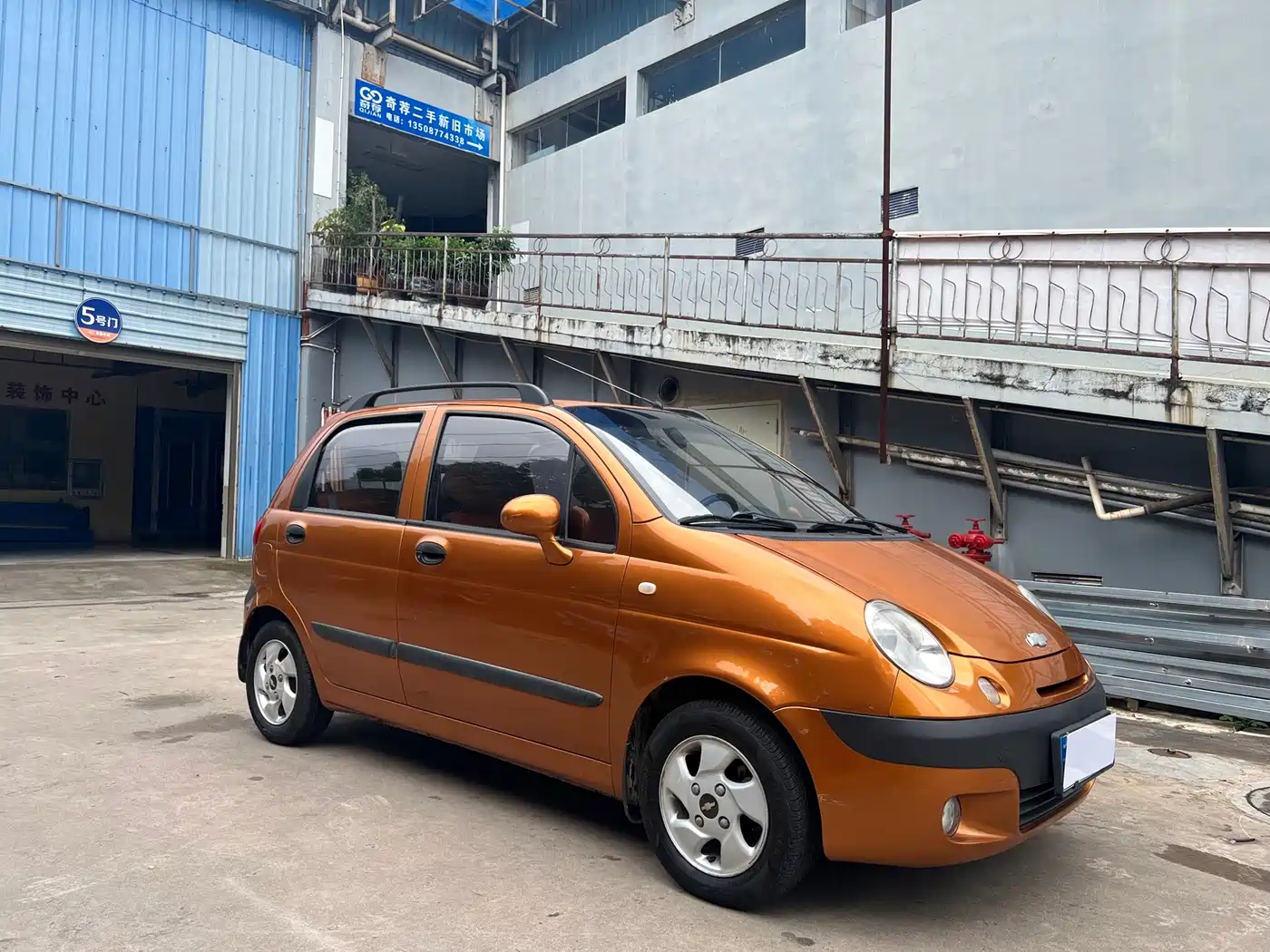 Baojun Lechi 2010 2010 1.2L Sport Vitality