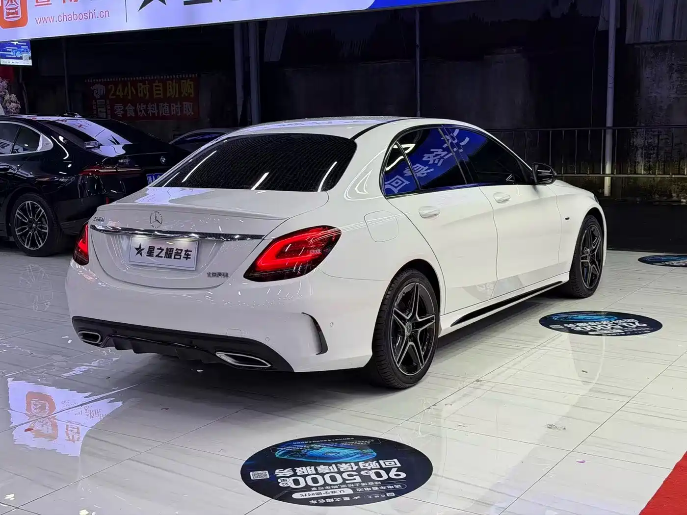 Mercedes-Benz C-Class 2021 C 260 Starry Exclusive Edition фото 3