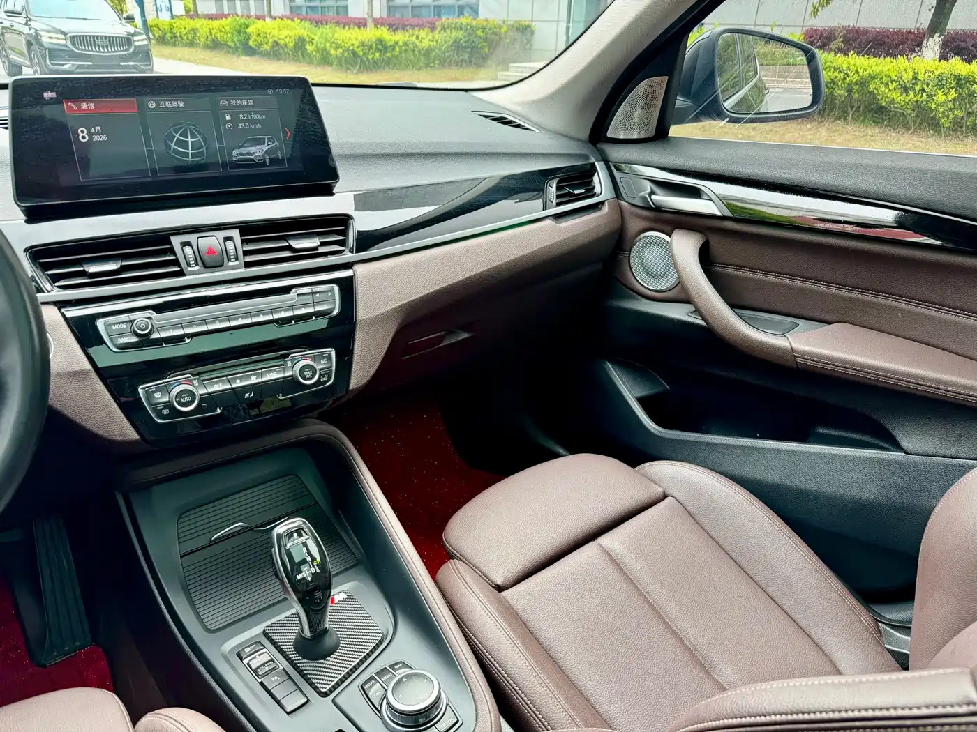 BMW X1 2022 sDrive25Li Leading фото 7
