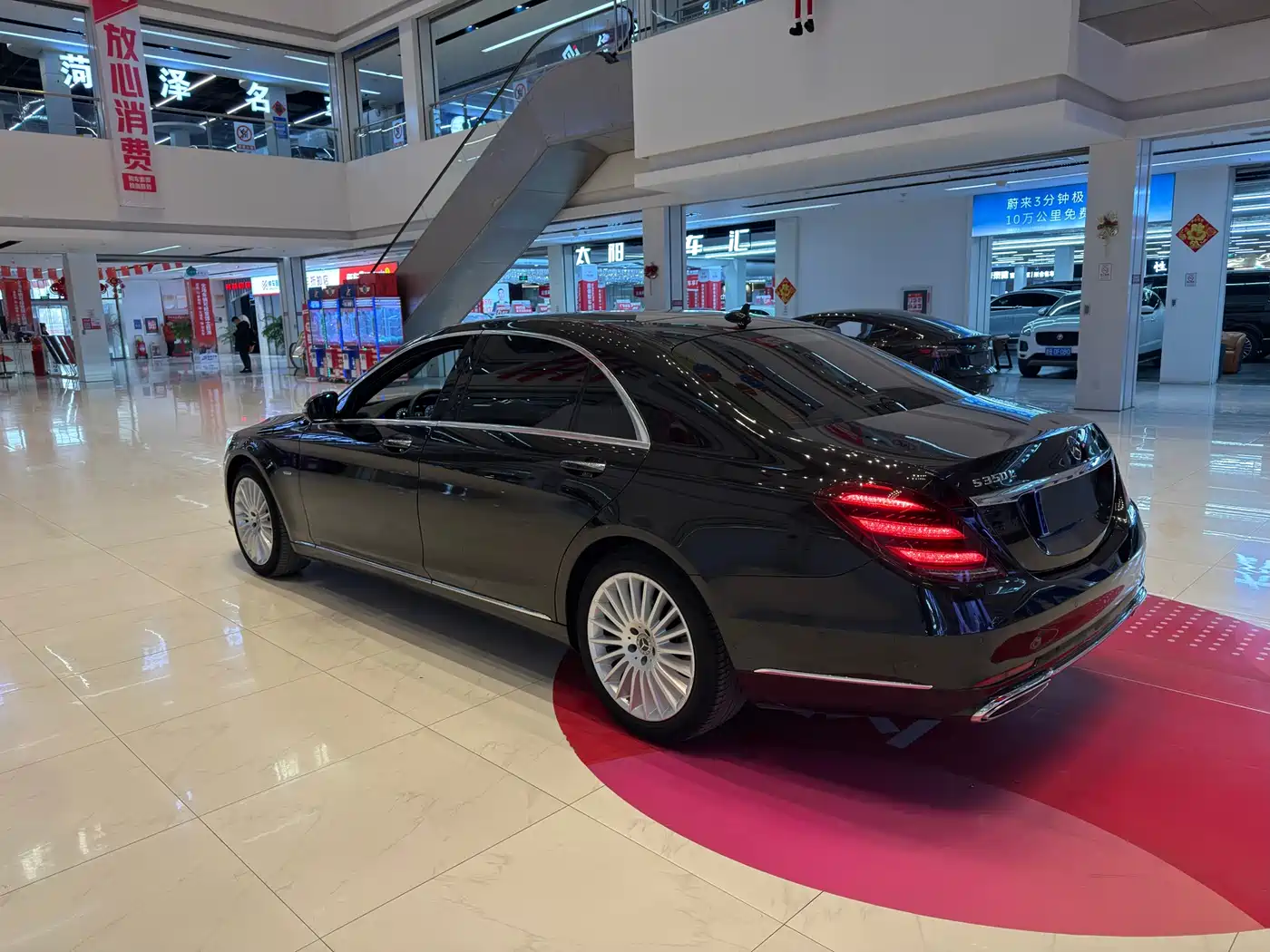 Mercedes-Benz S-Class 2020 S 350 L Business Edition Collector's Version фото 6