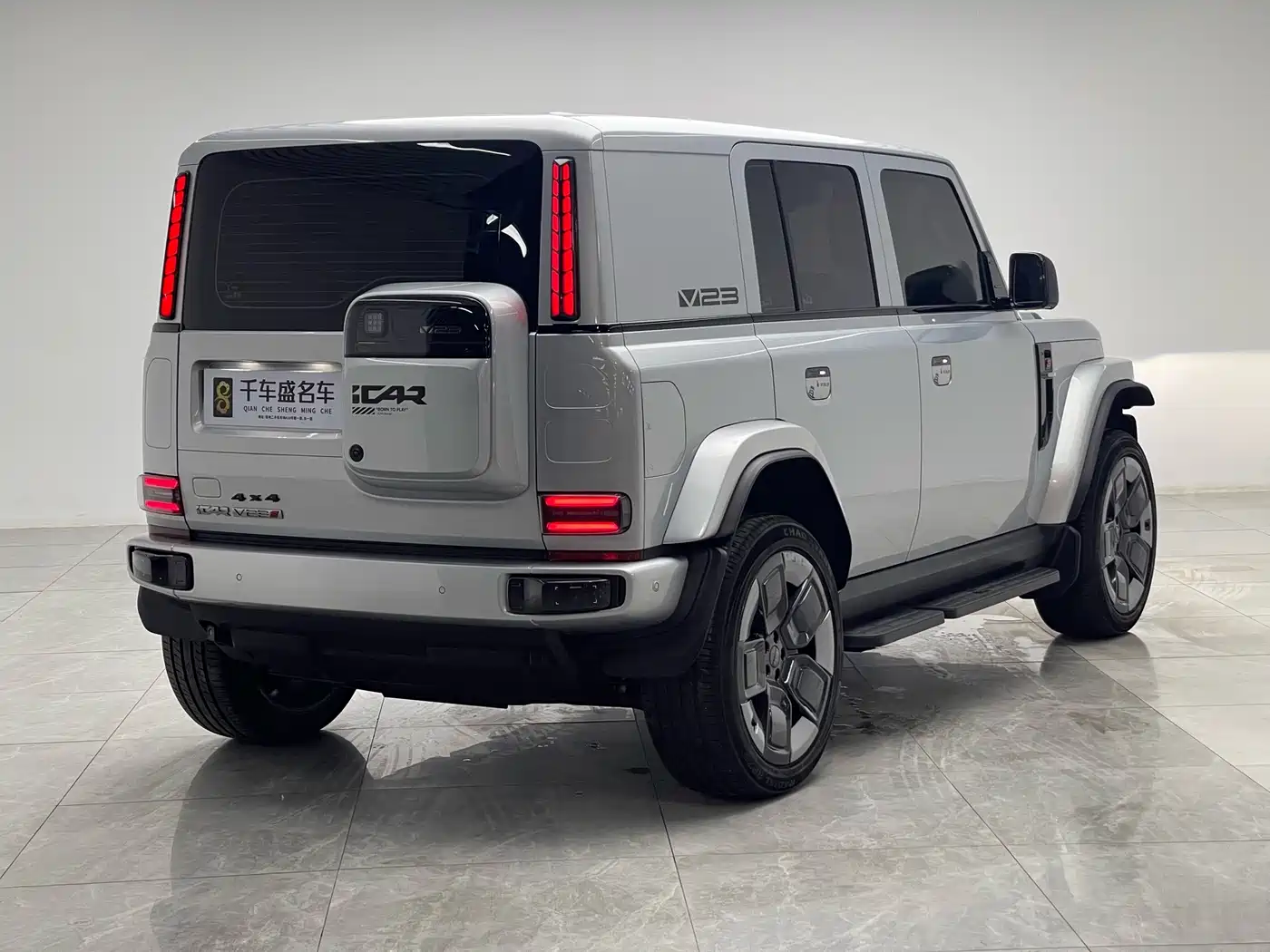 iCAR V23 2026 2025 AWD S Version