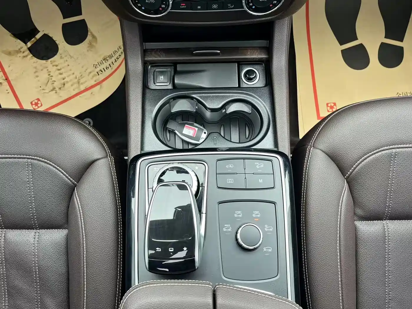Mercedes-Benz GLE 2015 GLE 400 4MATIC фото 15