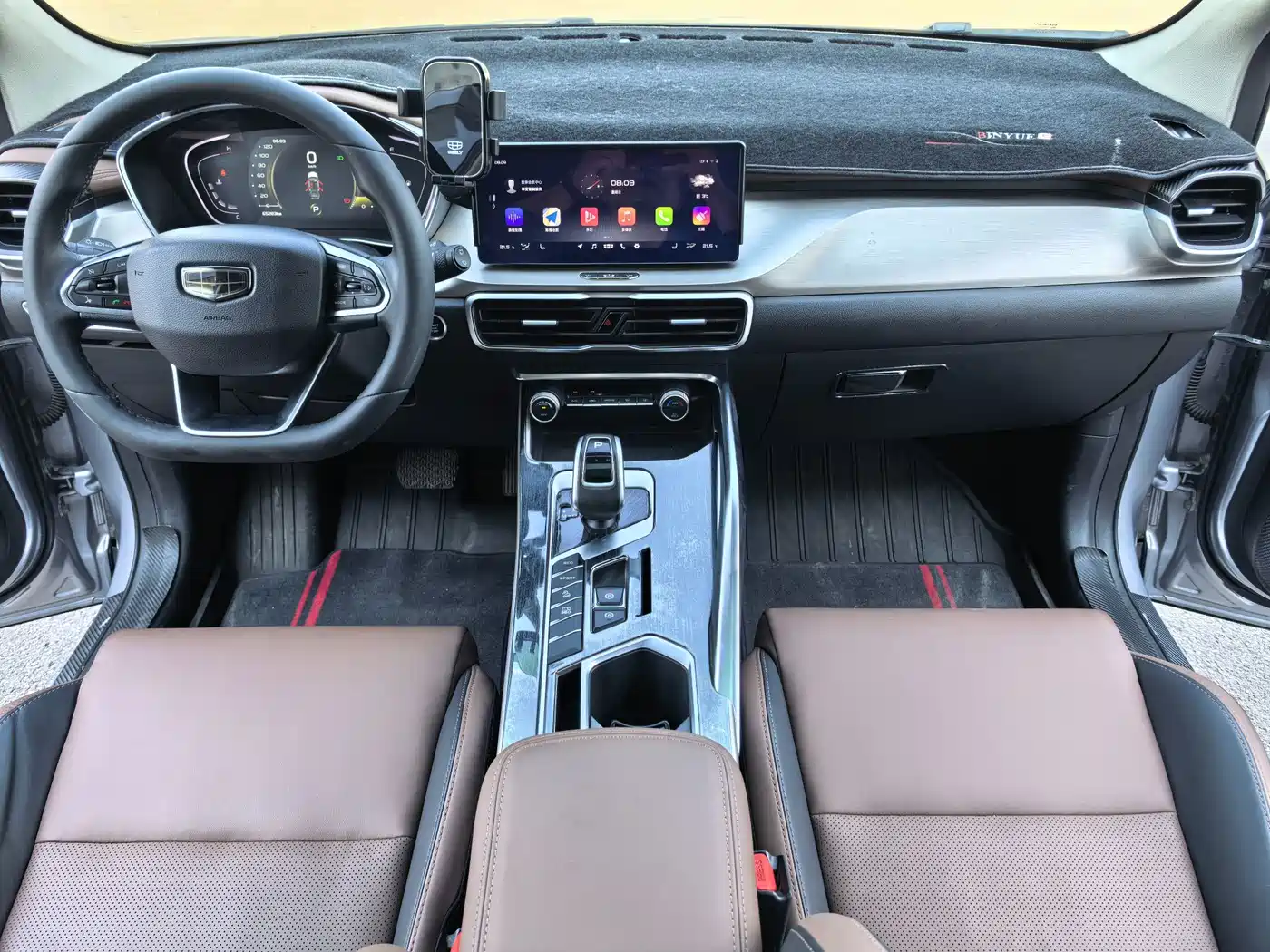 Geely Binyue 2019 2019 260T DCT Ranger China VI