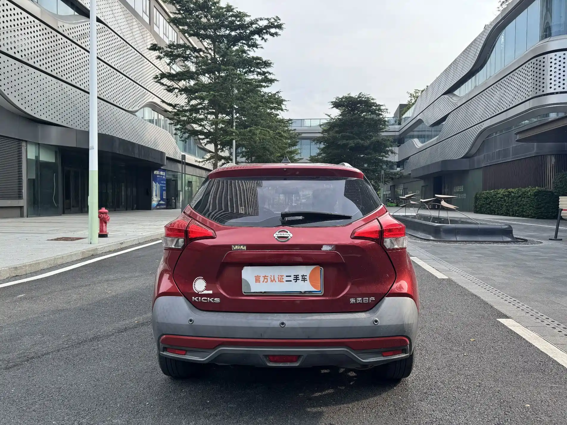 Фото 5 - Nissan Kicks