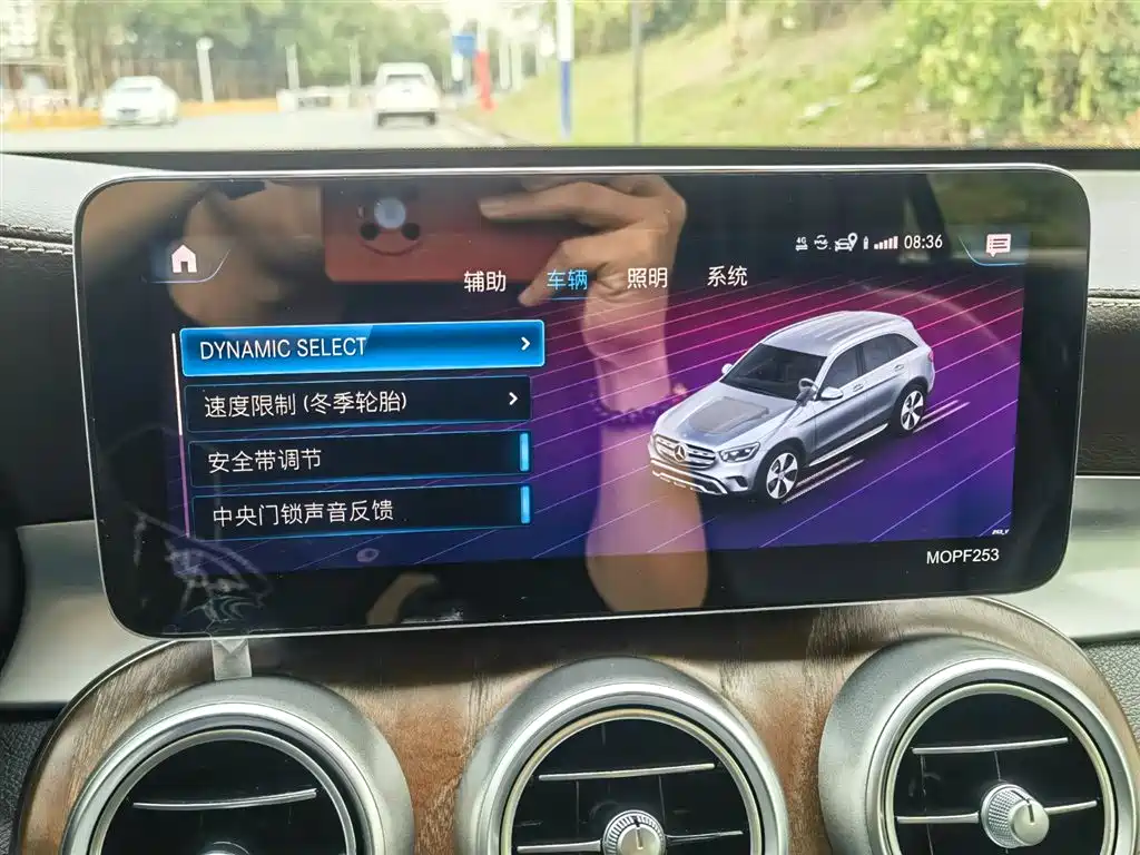 Mercedes-Benz GLC 2020 GLC 260 L 4MATIC Luxury фото 20