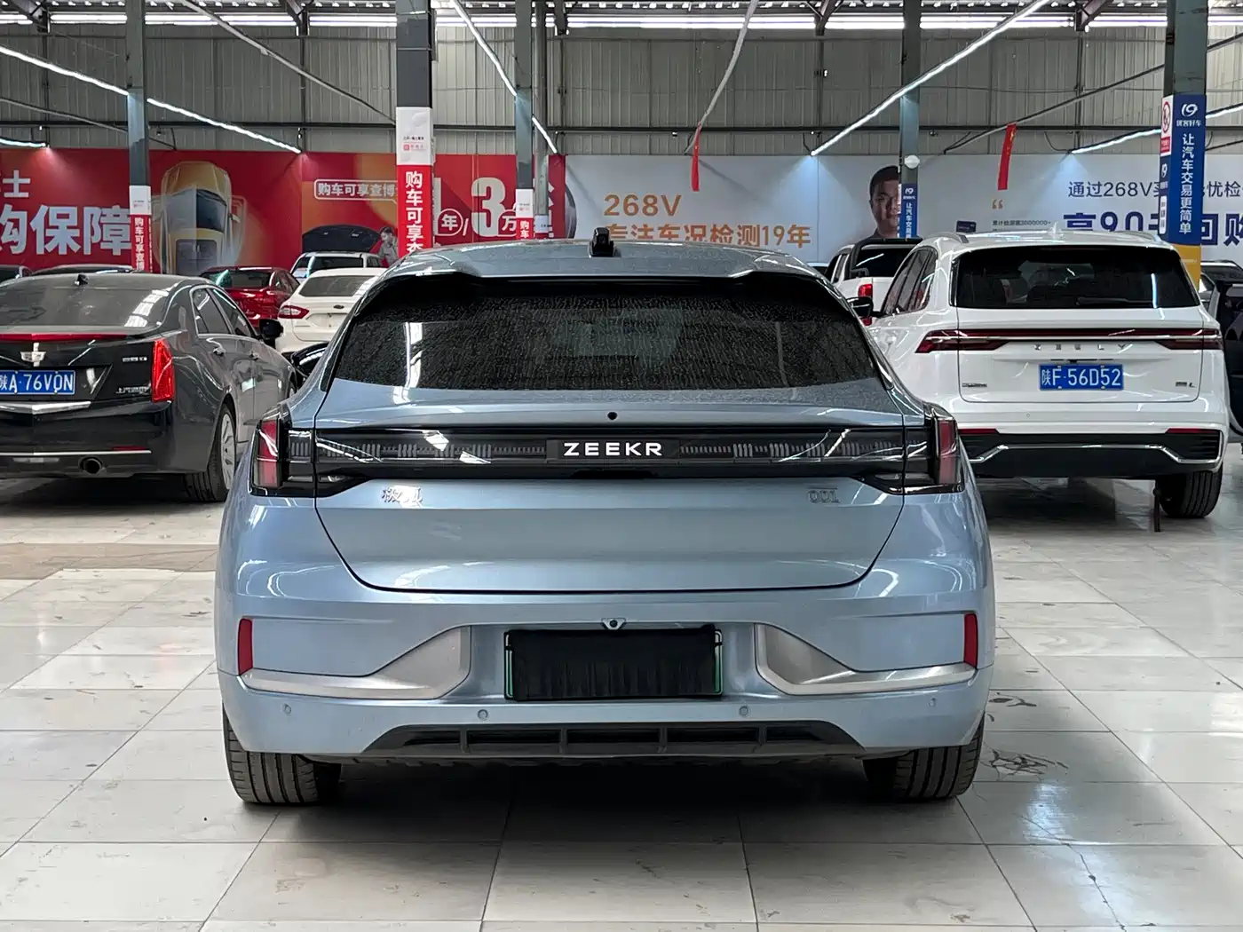 ZEEKR EXTREME KRYPTON 001