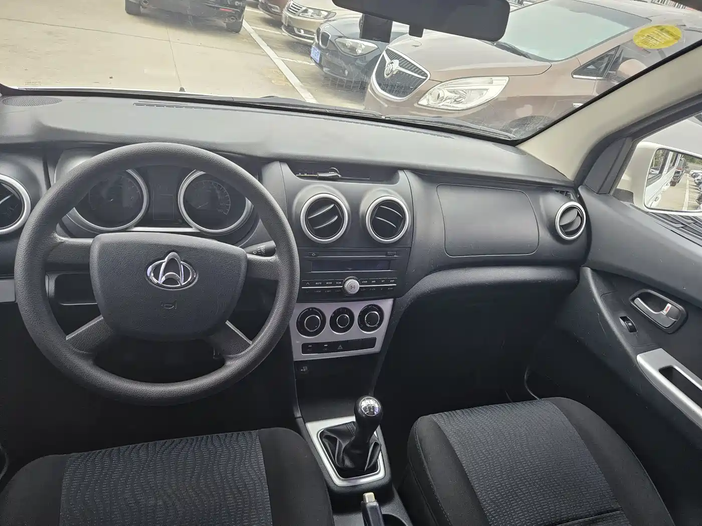 Changan Kaicheng Ono S 2014 2014 1.5L Base Model