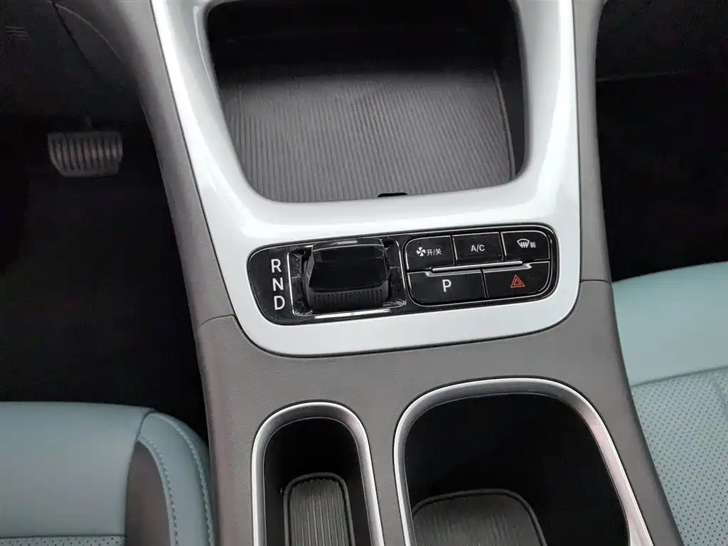 GEELY GALAXY STAR WISH