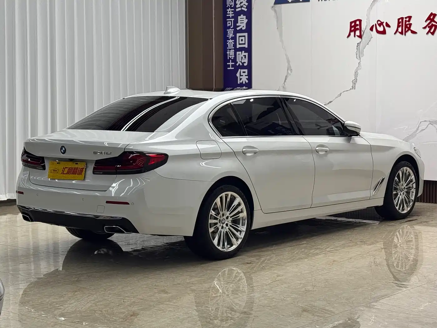 BMW 5 Series 2022 530Li Leading Luxury Package фото 6