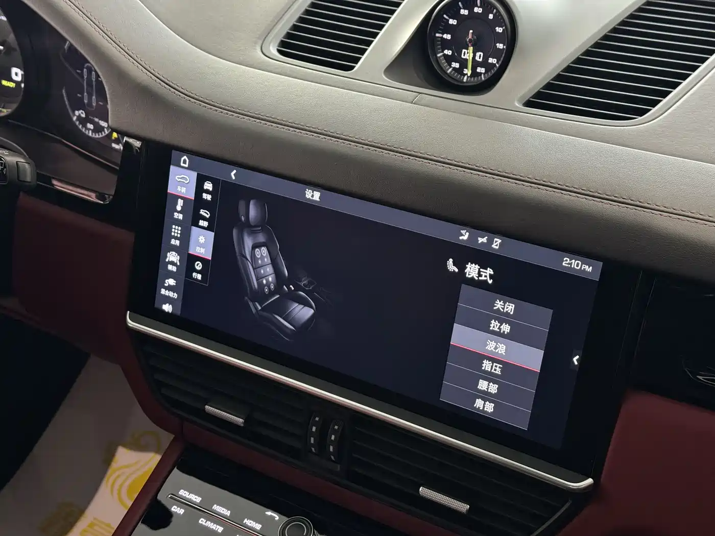 PORSCHE CAYENNE NEW ENERGY