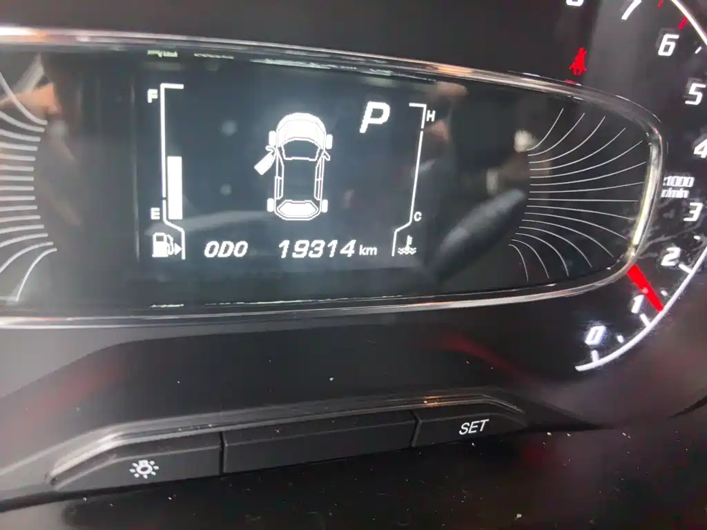 Baojun 510 2020 2019 1.5L CVT Superior Edition China VI